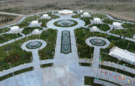 Turkmenistan appoints head to Financial Monitoring Service
