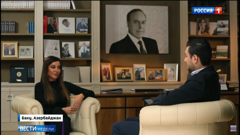 Azerbaijan`s first VP Mehriban Aliyeva interviewed by Rossiya 1 channel  [UPDATE / VIDEO]
