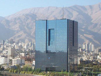 CBI: Americans can open bank accounts in Iran