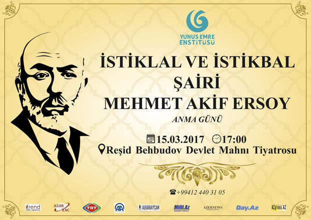 Baku to host event dedicated to Mehmet Ersoy