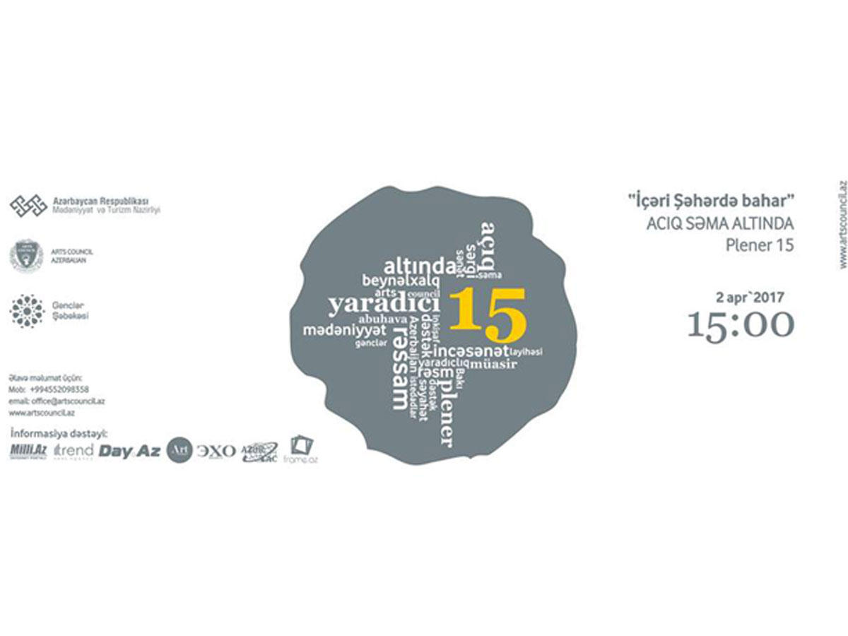 Baku to host open-air painting event
