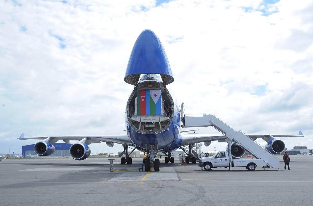 Azerbaijan sends humanitarian aid to Djibouti [PHOTO]