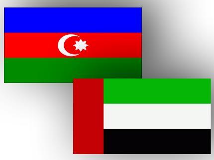 UAE intends to expand economic cooperation with Azerbaijan