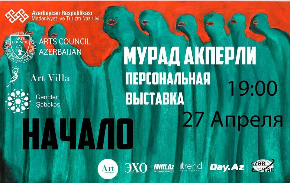 "Green world" through eyes of Murad Akperli