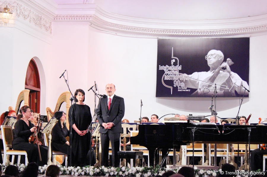 Mstislav Rostropovich Festival opens in Baku [PHOTO]