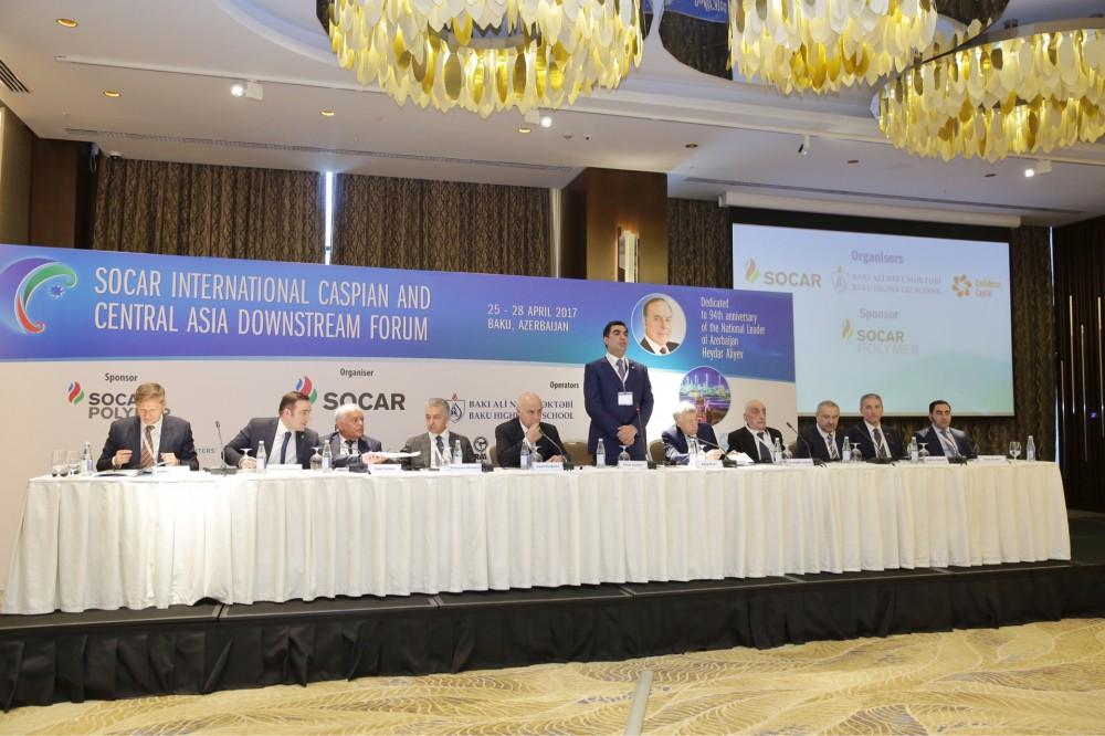 Baku hosts 2nd SOCAR International Caspian and Central Asia Downstream Forum [UPDATE / PHOTO]