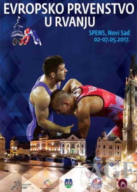 National wrestlers to compete at European Championships