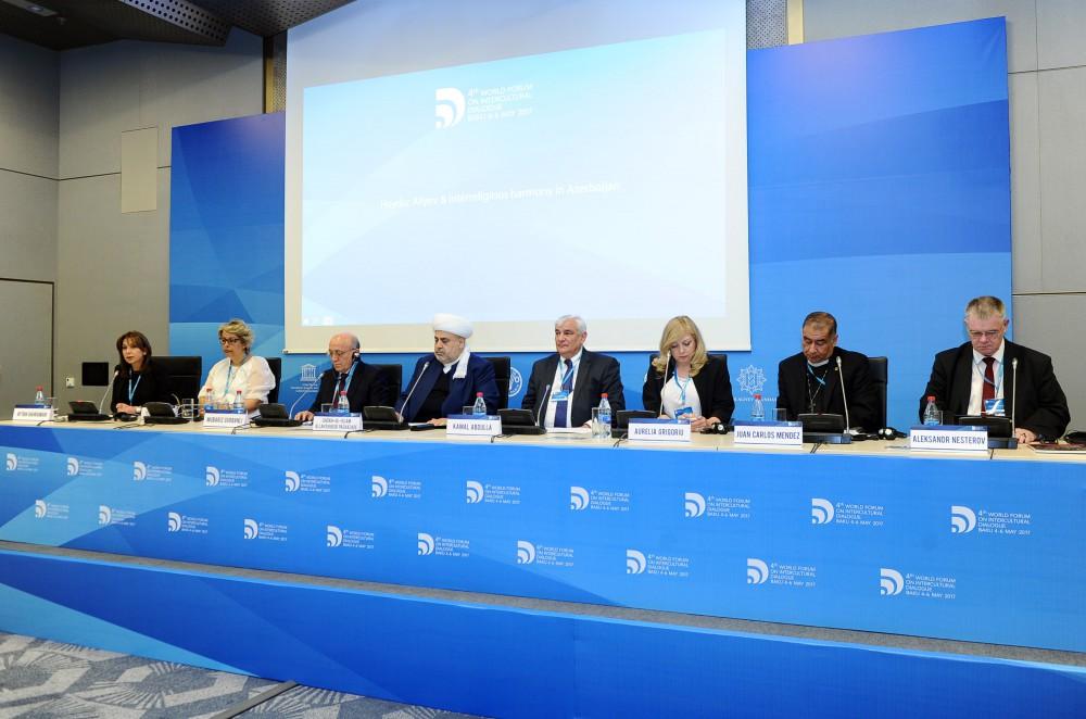 Baku 4th World Forum features plenary session on Heydar Aliyev & Interreligious Harmony in Azerbaijan