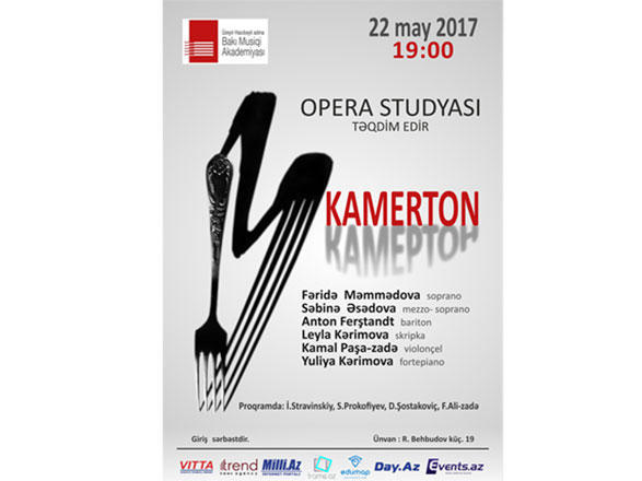 "Kamerton" music project to be presented