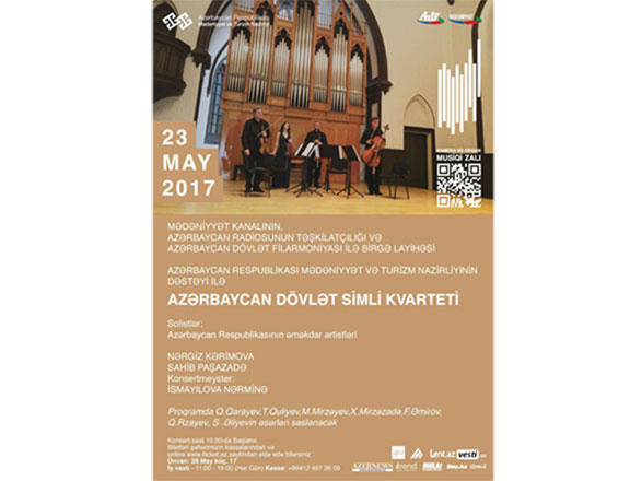 String Quartet to perform in Baku