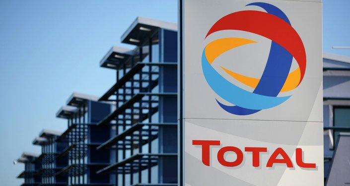 Total to create joint venture with SOCAR [UPDATE]