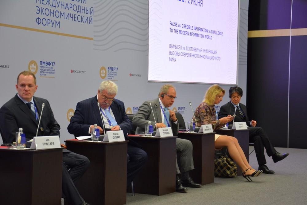 World news agencies discuss ways of fighting fake news at St Petersburg summit [PHOTO]