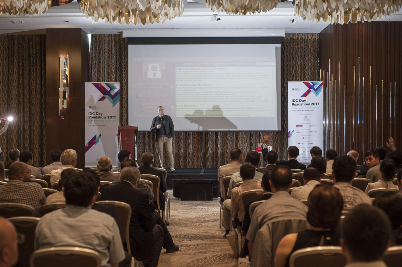 IDC Day 2017 held in Baku [PHOTO]