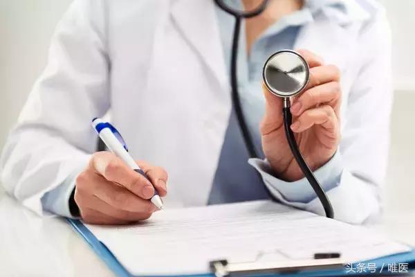 Gov’t drafts proposals on compulsory medical insurance