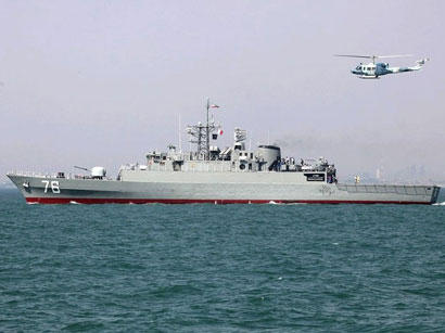 Maritime Safety Committee excludes inspection of Iran's military vessels