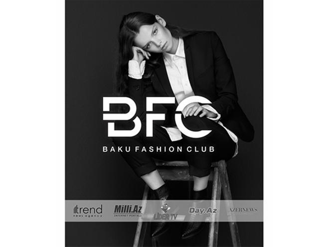 All you Fashionistas! Prepare to be amazed by surprise!