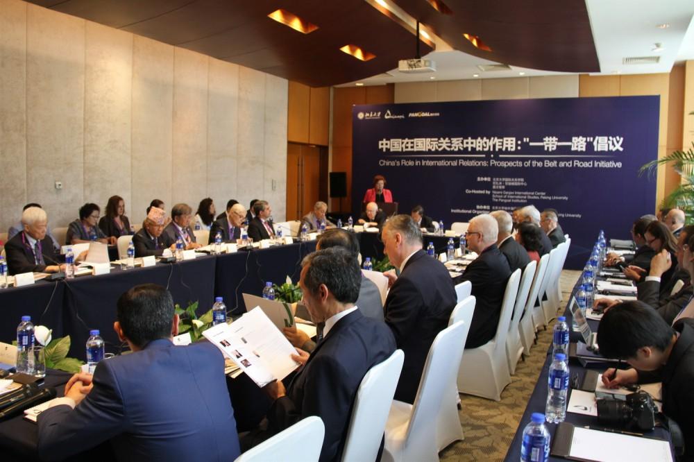 Nizami Ganjavi Int’l Center hosts forum in China [PHOTO]