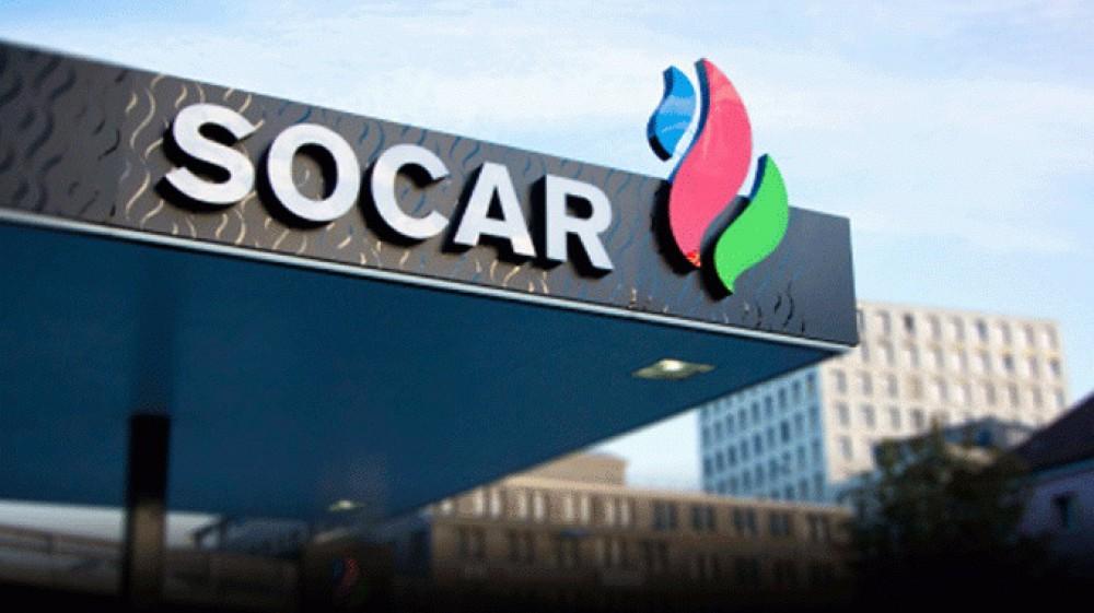 New appointment in SOCAR Turkey Energy