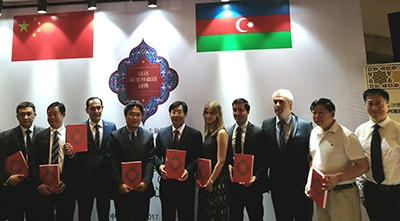 First Azerbaijani-Chinese dictionary presented