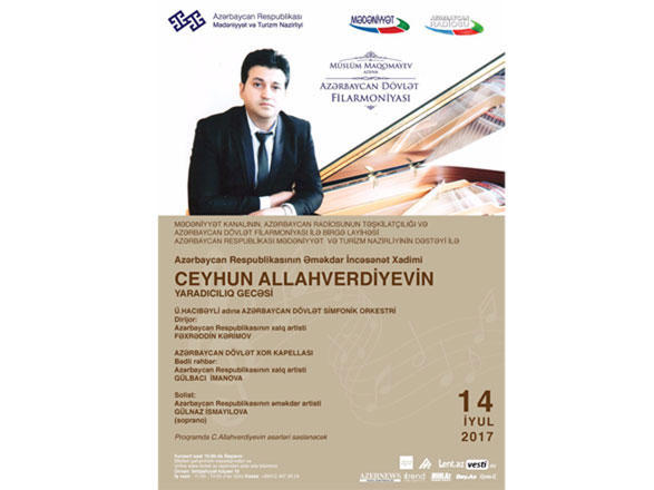 Works of young composer to sound in Baku