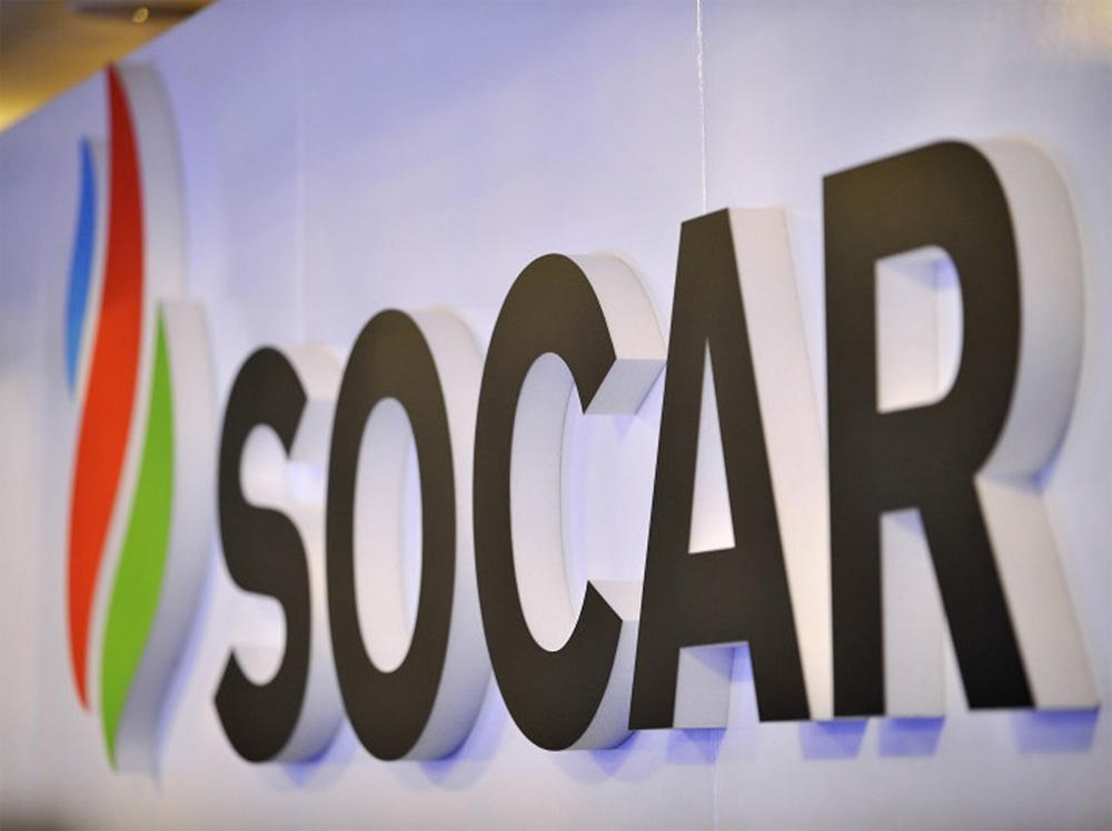 SOCAR increases share in its Georgian subsidiary