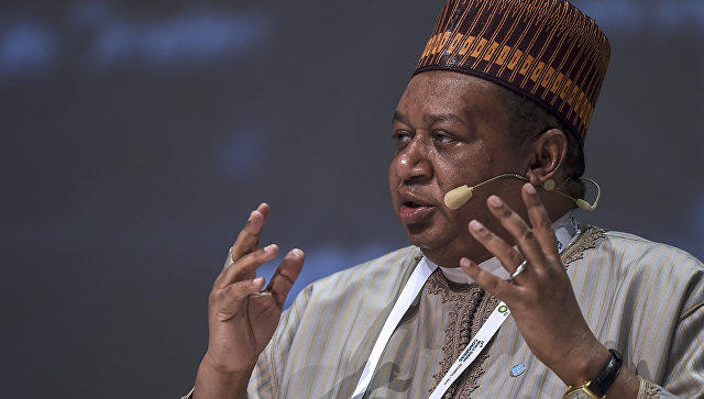 Global oil reserves fall more than 100M barrels