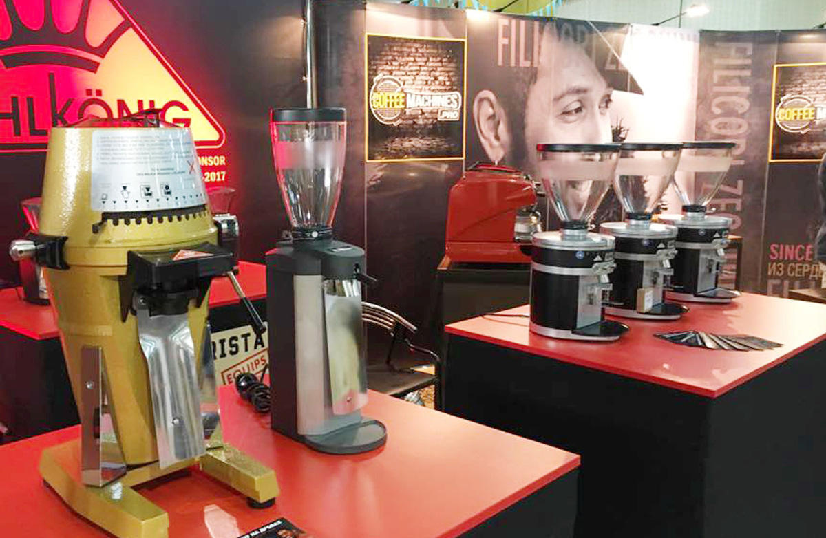 Coffee lovers to gather in Ukraine [PHOTO]
