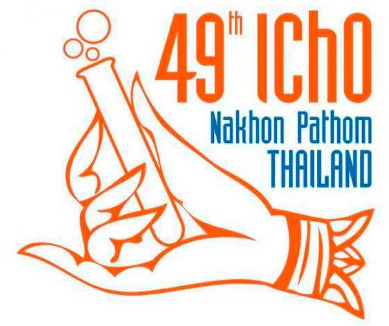 Azerbaijan ranks 15th among 78 countries at 49th International Chemistry Olympiad