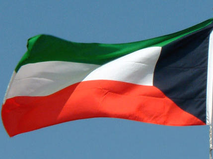 Kuwait reduces diplomatic ties with Iran