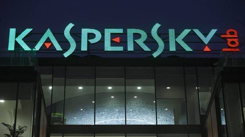 Kaspersky Lab sets anti-virus database updates in Azerbaijan