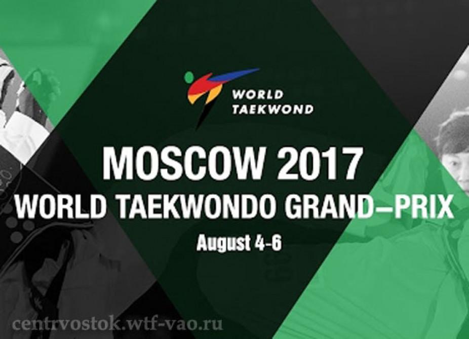 National taekwondo fighters to compete at World Grand Prix