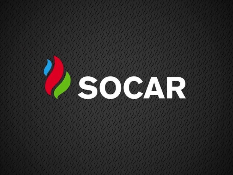 SOCAR investments in Turkey to reach $19.5B