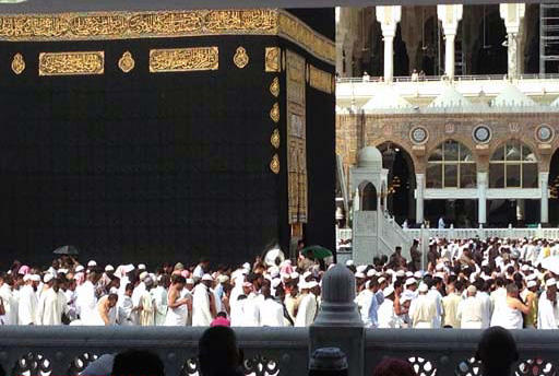 11,000 Iranian pilgrims on Hajj