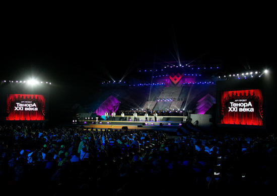 Slider Image 1