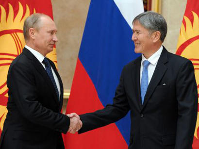 Russian, Kyrgyz leaders hold telephone conversation
