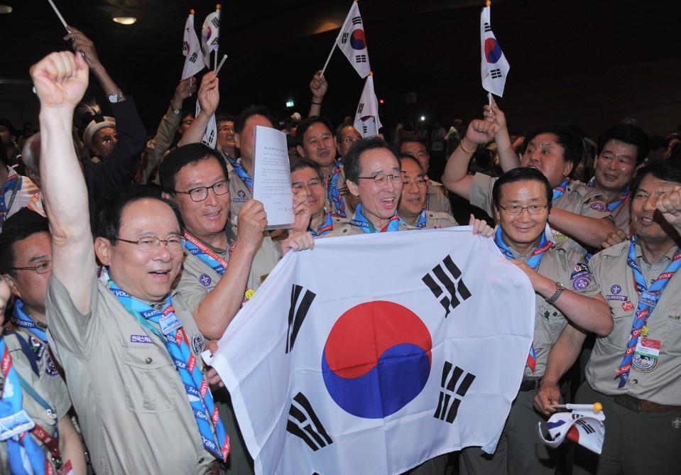 25th World  Scout Jamboree Promotion Pin Given By South Korea Program Mgr