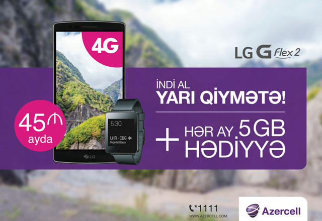 Get 4G-backed LG FLEX 2 smartphone at half price