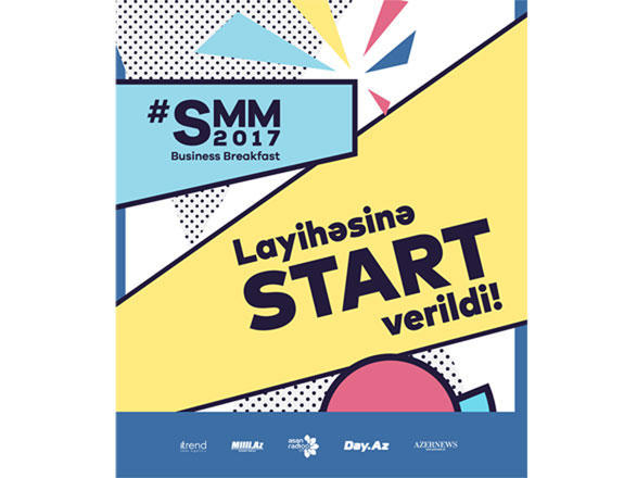 Don't miss #SMM2017 business breakfast