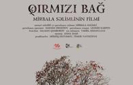 Azerbaijani movies to be shown in Turkey <span class="color_red">[PHOTO]</span>