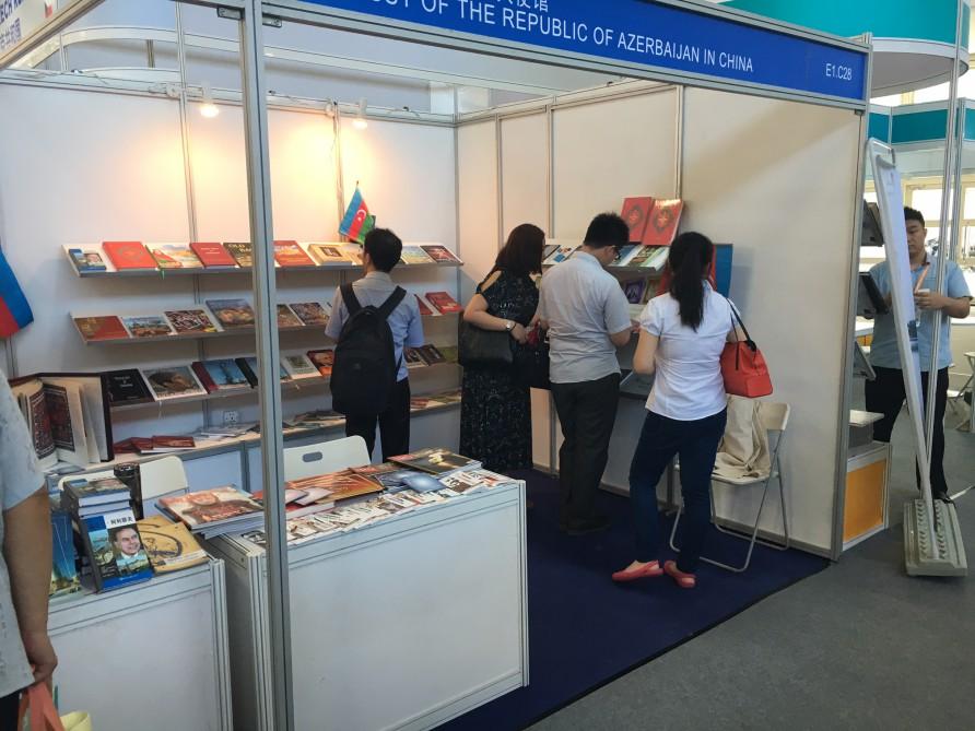 Azerbaijan joins Beijing Book Festival [PHOTO]