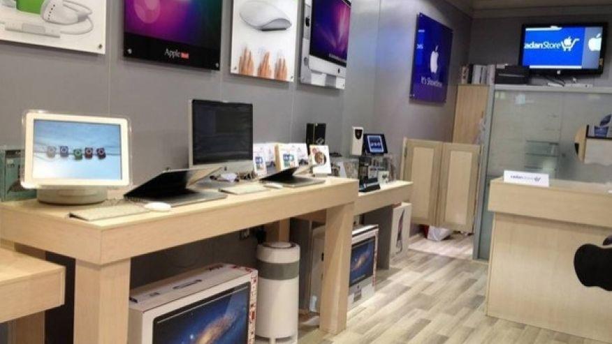 Iran to 'legally pursue' Apple for cutting apps