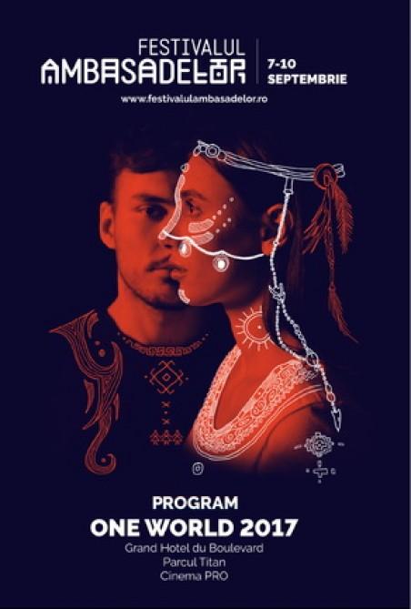 Azerbaijani movies to be screened in Bucharest