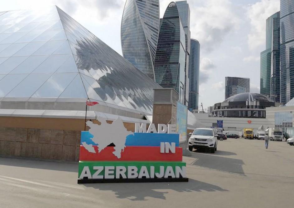 Azerbaijani goods presented at WorldFood Moscow