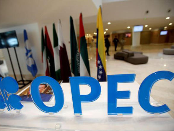 World oil prices jump ahead of OPEC+ meeting