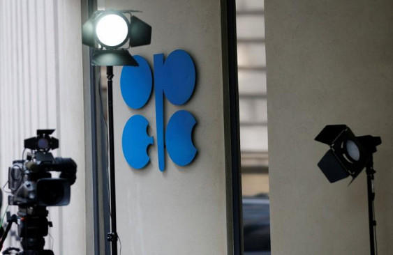 Oil prices down after OPEC+ meeting