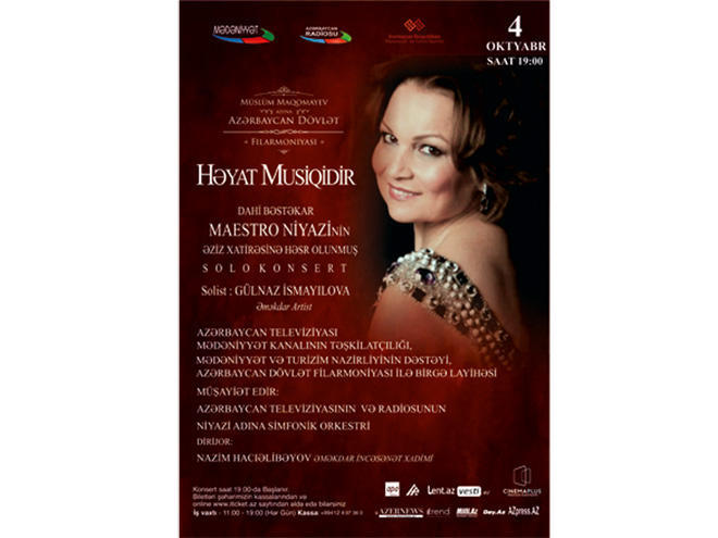 Baku to honor memory of great maestro