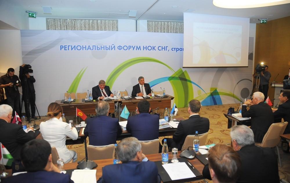 Regional forum of NOCs of CIS, Baltic states and Georgia opens in Baku [PHOTO] - Gallery Image
