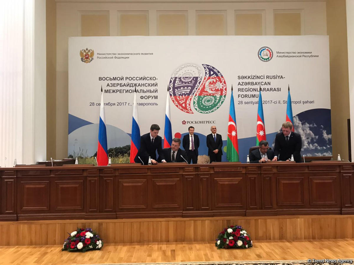 Russia-Azerbaijan Interregional Forum sees signing of cooperation documents [PHOTO]