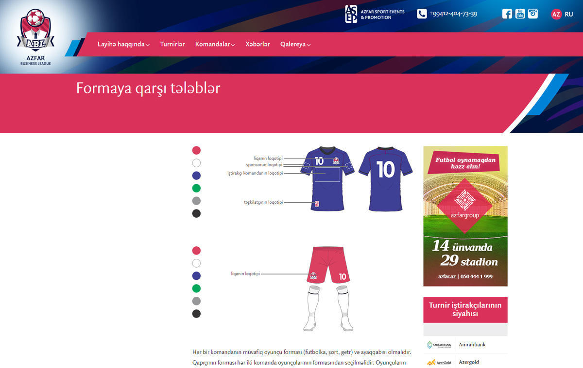 AZFAR Business League website launched [PHOTO]