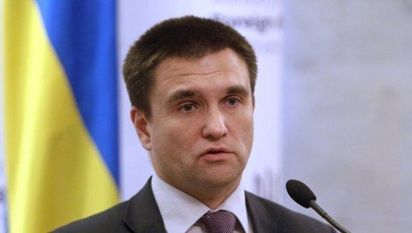 Ukrainian FM: Karabakh conflict is an aggression